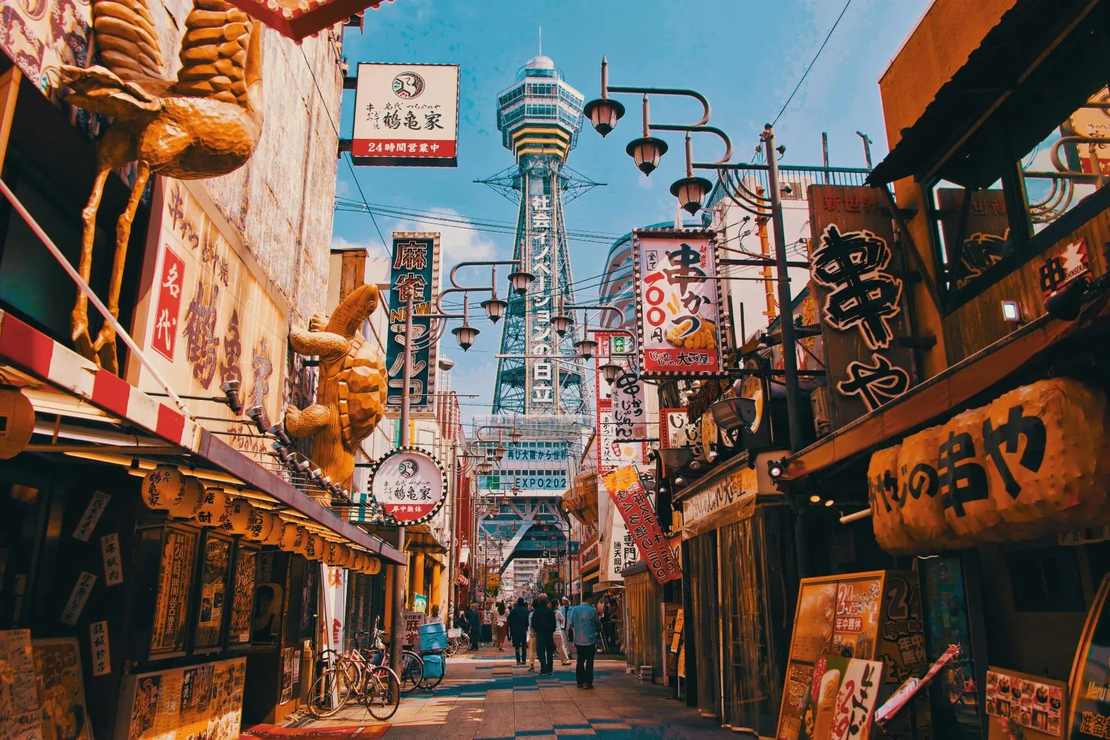 Osaka de noche — cuándo viajar a Japón